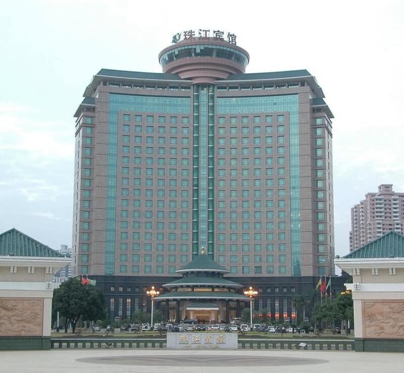 珠江賓館